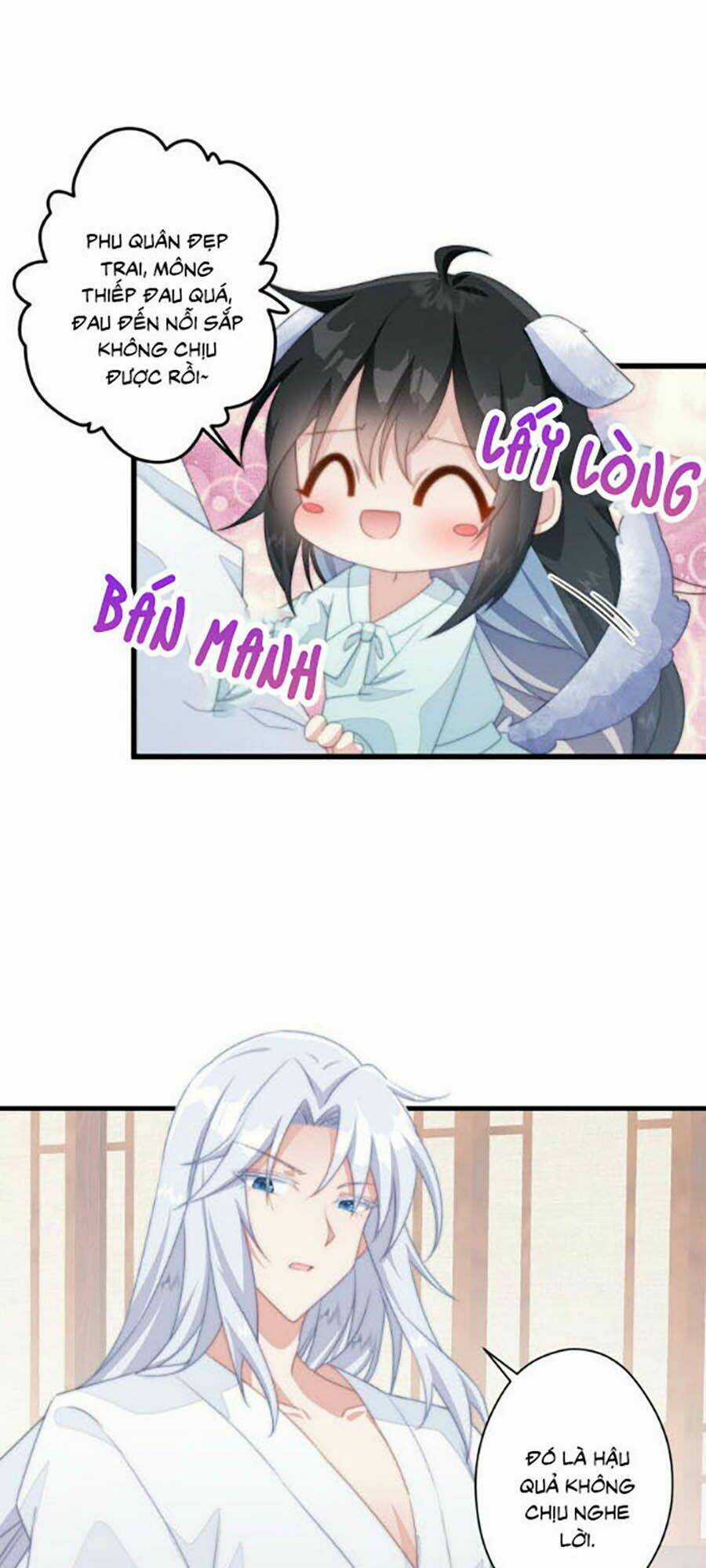 Bạo Sủng Tiểu Manh Phi - Chapter 15 - Trang 5