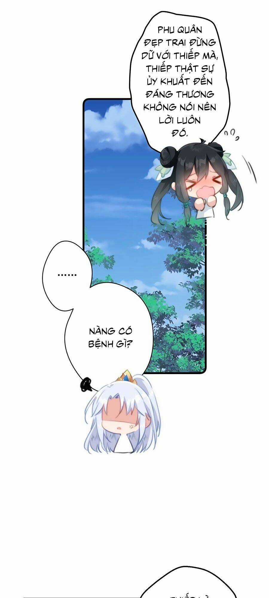 Bạo Sủng Tiểu Manh Phi - Chapter 16 - Trang 12