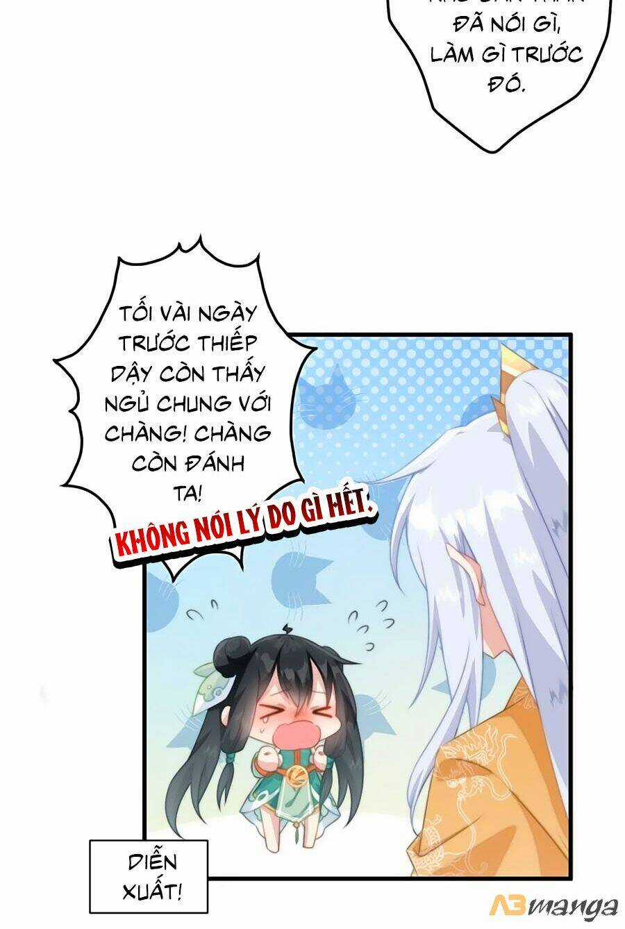 Bạo Sủng Tiểu Manh Phi - Chapter 16 - Trang 14