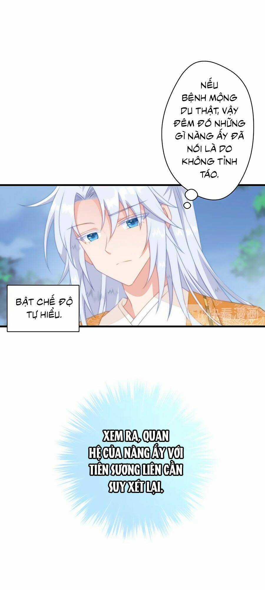 Bạo Sủng Tiểu Manh Phi - Chapter 16 - Trang 15