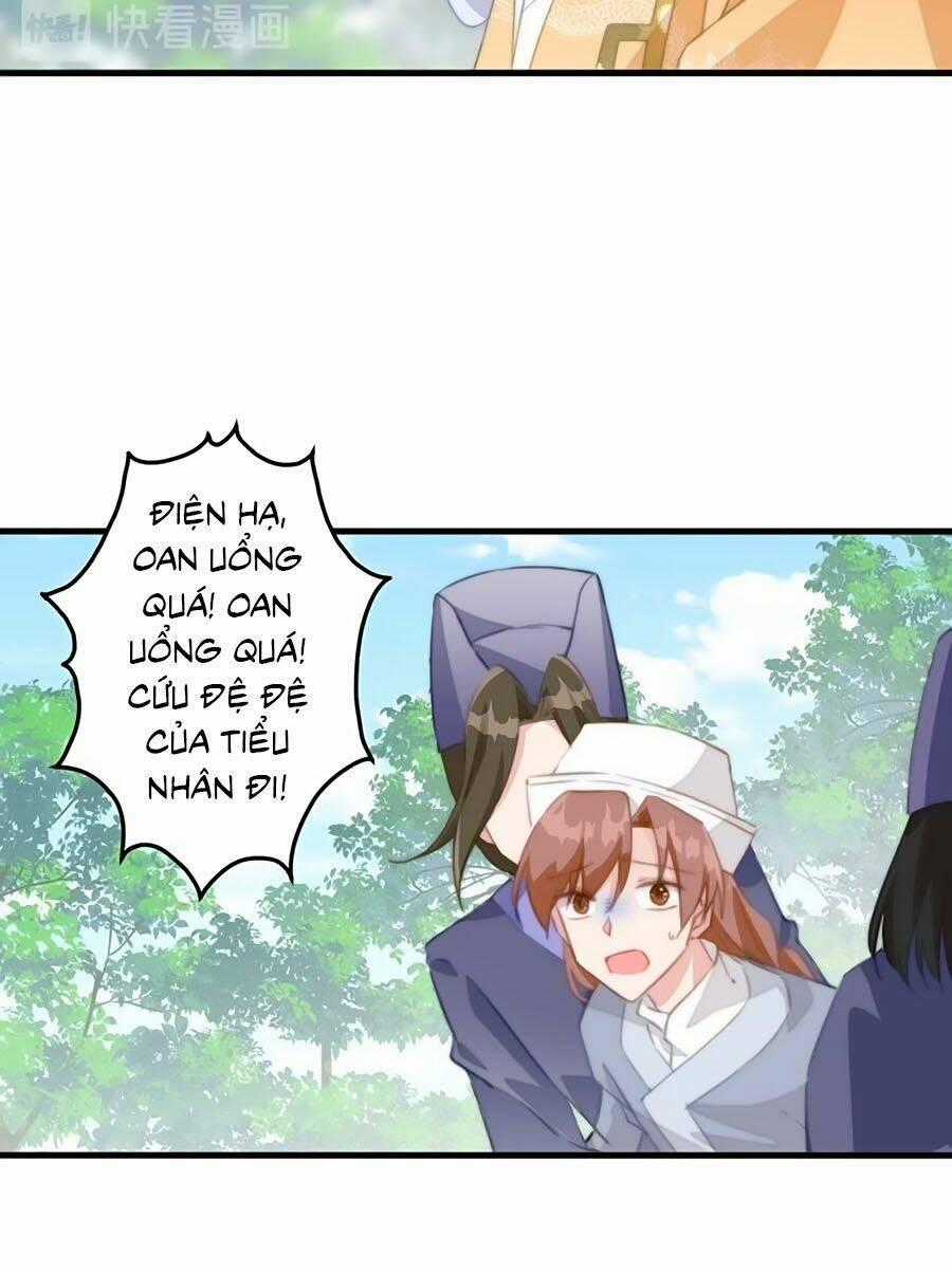 Bạo Sủng Tiểu Manh Phi - Chapter 16 - Trang 27