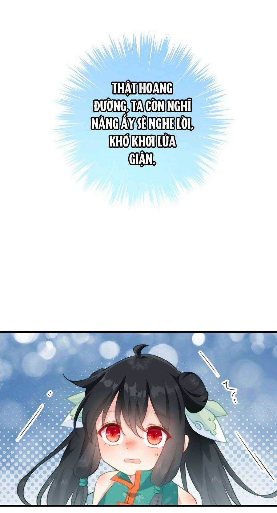 Bạo Sủng Tiểu Manh Phi - Chapter 16 - Trang 6