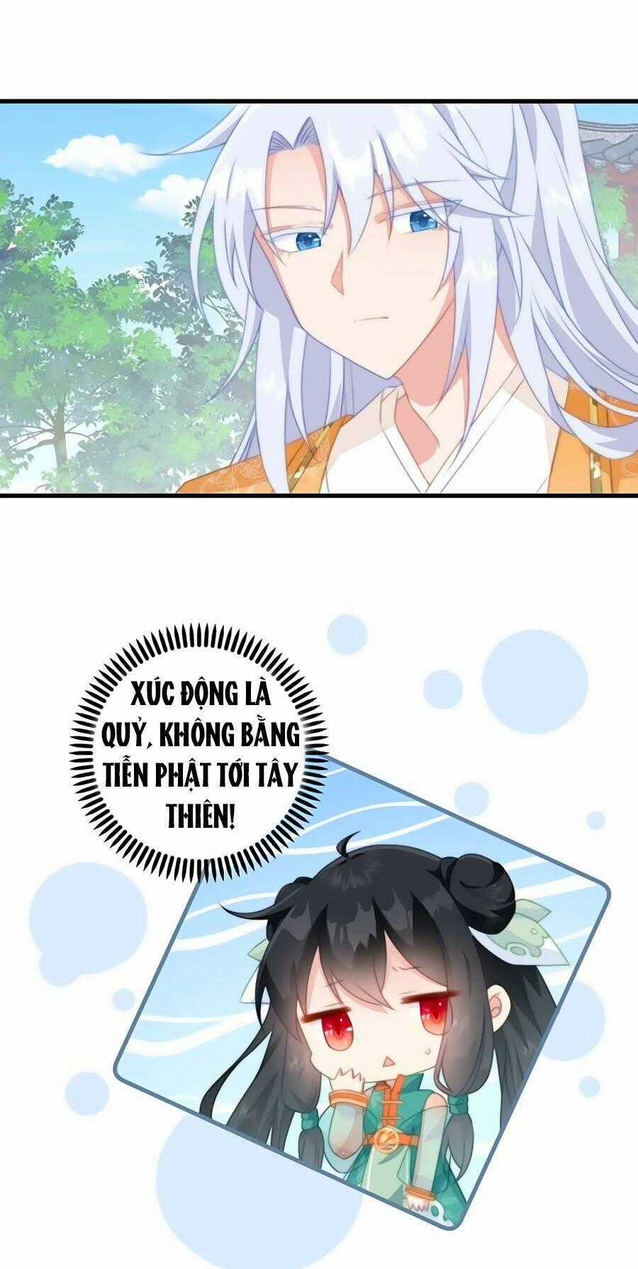 Bạo Sủng Tiểu Manh Phi - Chapter 17 - Trang 1