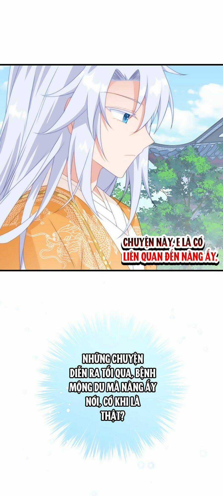 Bạo Sủng Tiểu Manh Phi - Chapter 17 - Trang 12