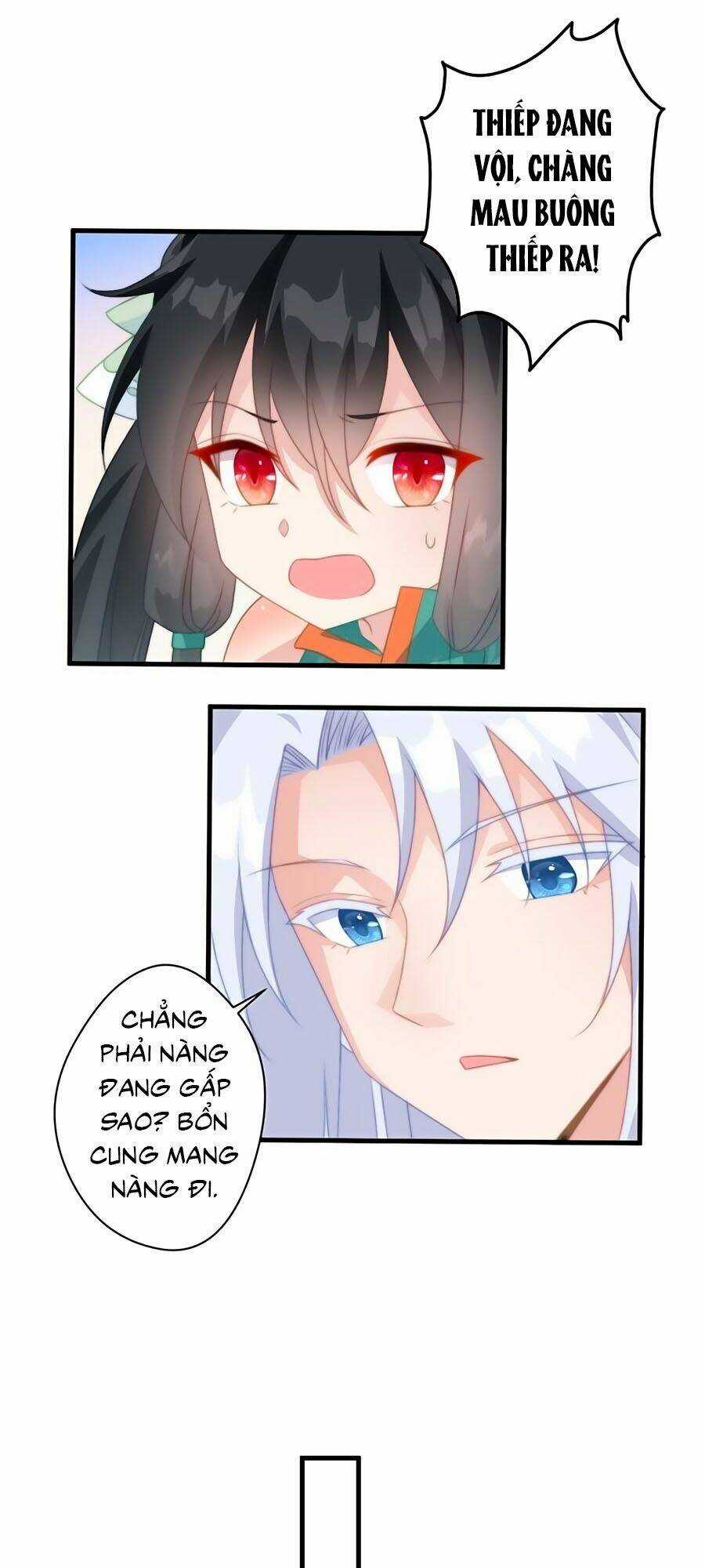 Bạo Sủng Tiểu Manh Phi - Chapter 17 - Trang 15