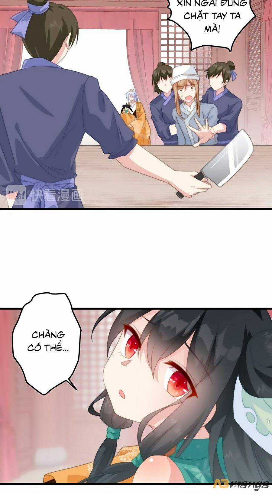 Bạo Sủng Tiểu Manh Phi - Chapter 17 - Trang 17