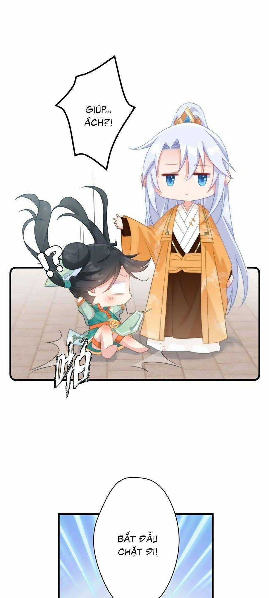 Bạo Sủng Tiểu Manh Phi - Chapter 17 - Trang 18