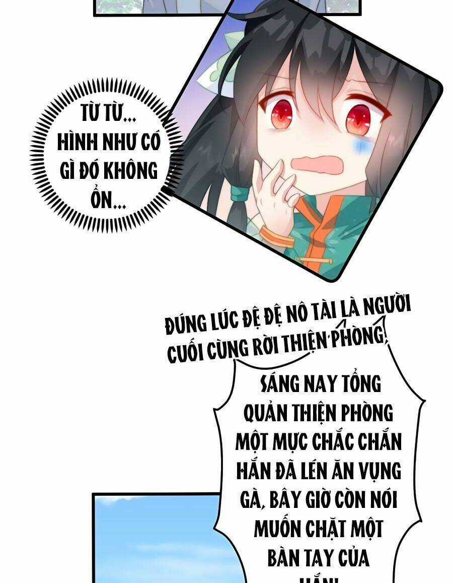 Bạo Sủng Tiểu Manh Phi - Chapter 17 - Trang 7