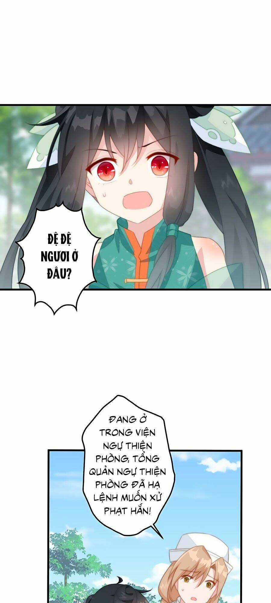 Bạo Sủng Tiểu Manh Phi - Chapter 17 - Trang 9