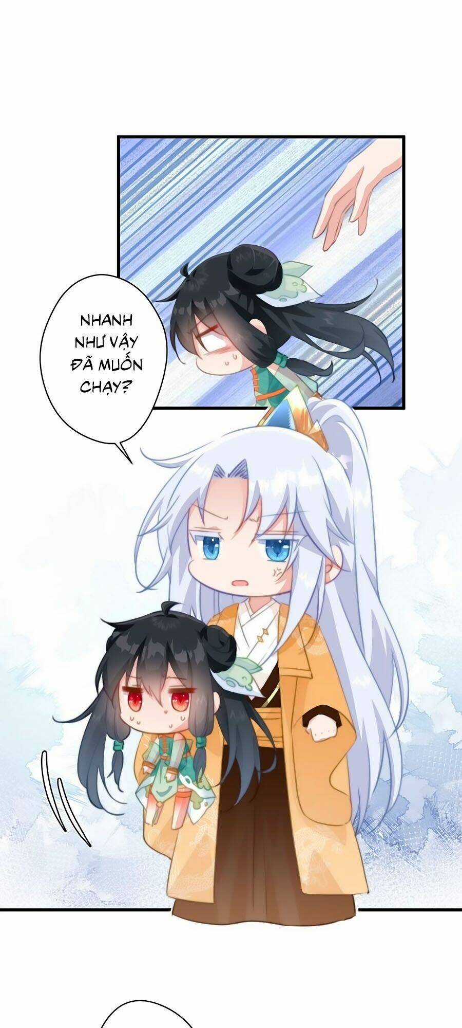 Bạo Sủng Tiểu Manh Phi - Chapter 18 - Trang 15