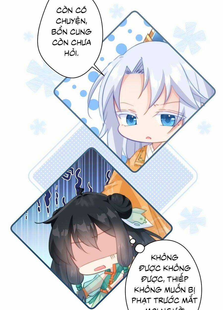 Bạo Sủng Tiểu Manh Phi - Chapter 18 - Trang 16