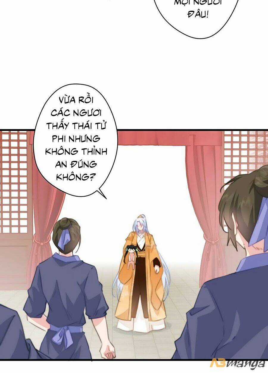 Bạo Sủng Tiểu Manh Phi - Chapter 18 - Trang 17