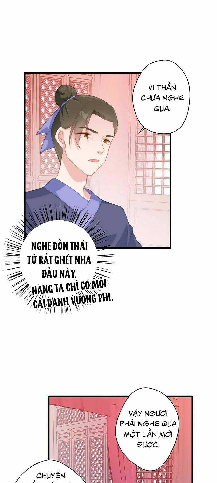 Bạo Sủng Tiểu Manh Phi - Chapter 18 - Trang 4
