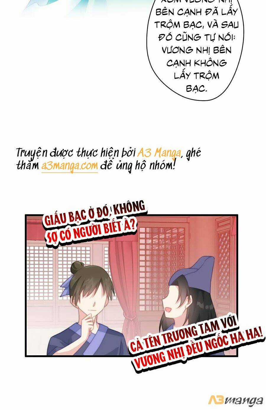 Bạo Sủng Tiểu Manh Phi - Chapter 18 - Trang 6