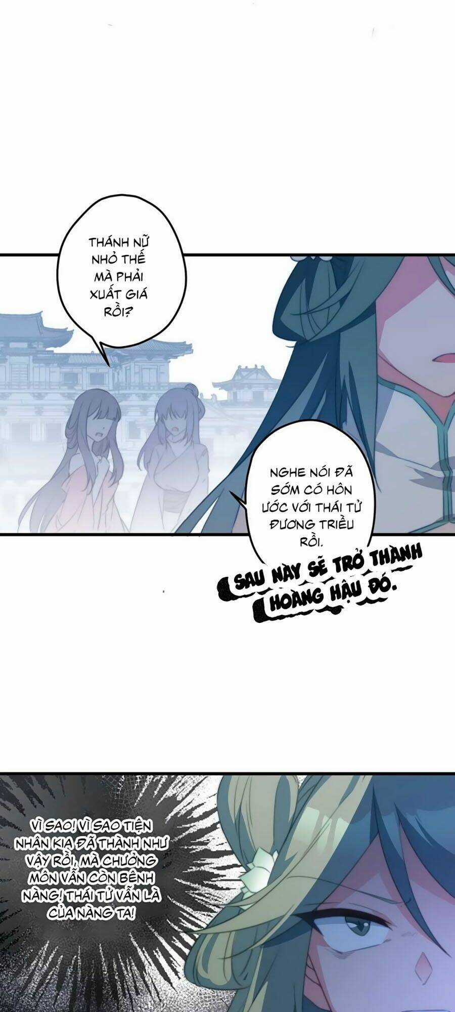 Bạo Sủng Tiểu Manh Phi - Chapter 2 - Trang 15