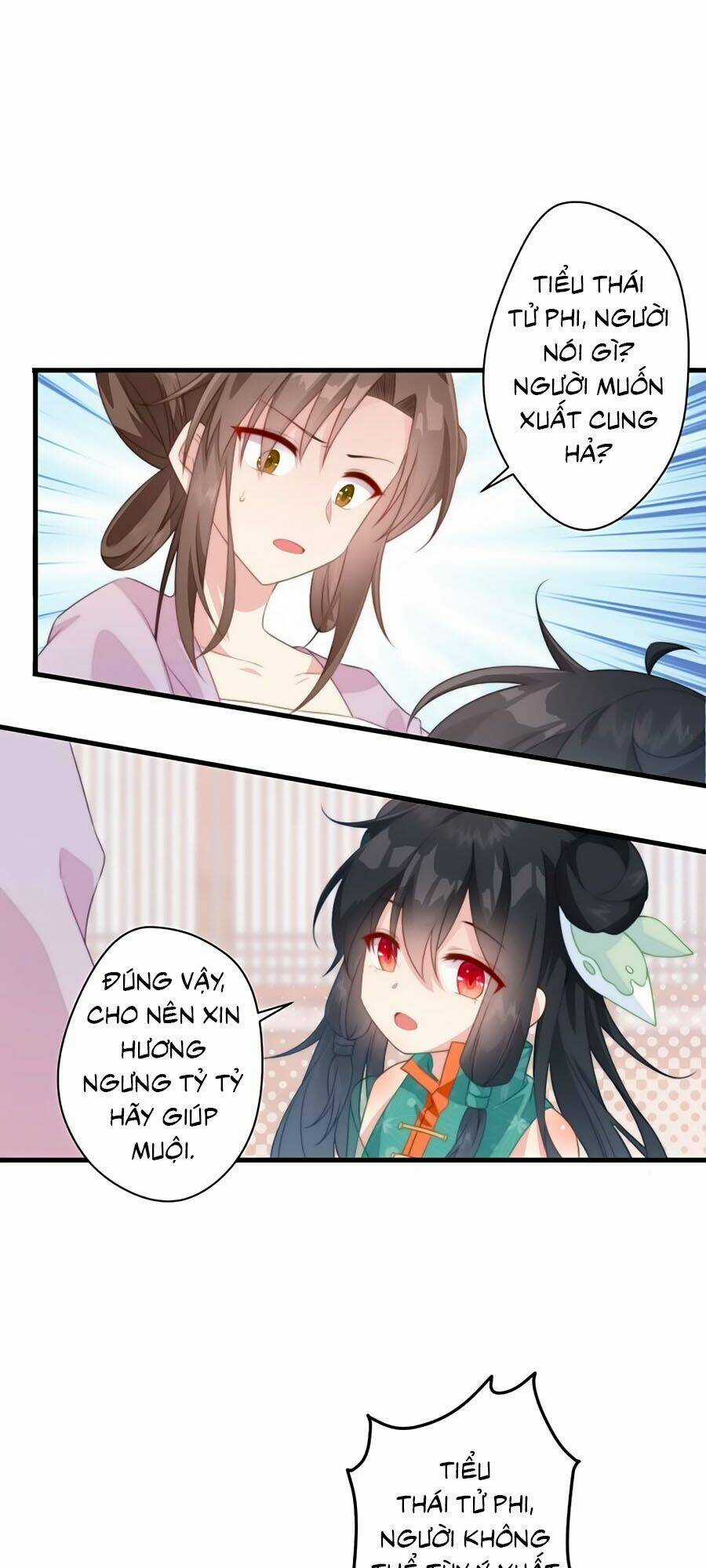 Bạo Sủng Tiểu Manh Phi - Chapter 20 - Trang 12