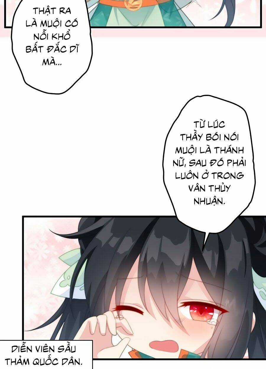 Bạo Sủng Tiểu Manh Phi - Chapter 20 - Trang 14