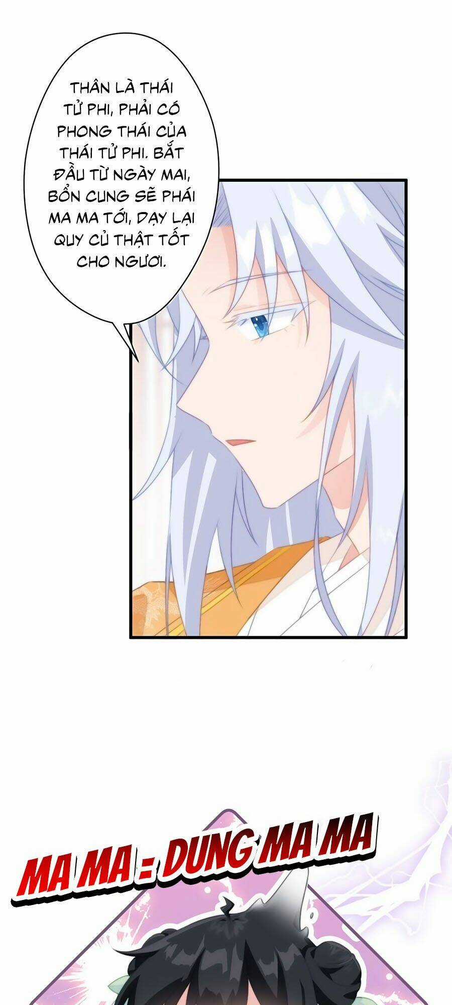Bạo Sủng Tiểu Manh Phi - Chapter 20 - Trang 4