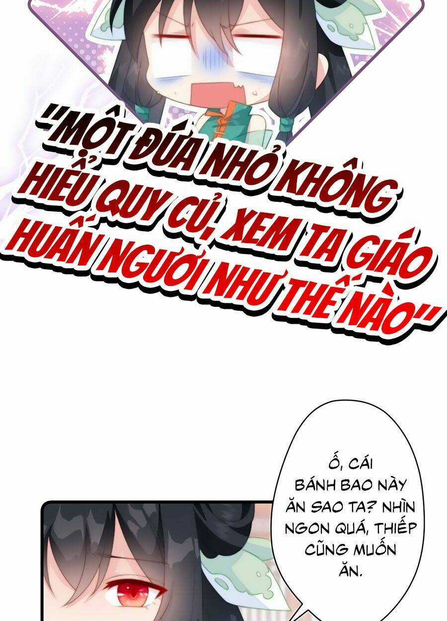 Bạo Sủng Tiểu Manh Phi - Chapter 20 - Trang 5