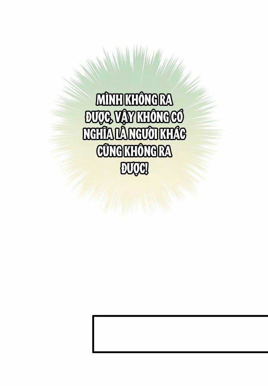 Bạo Sủng Tiểu Manh Phi - Chapter 20 - Trang 10