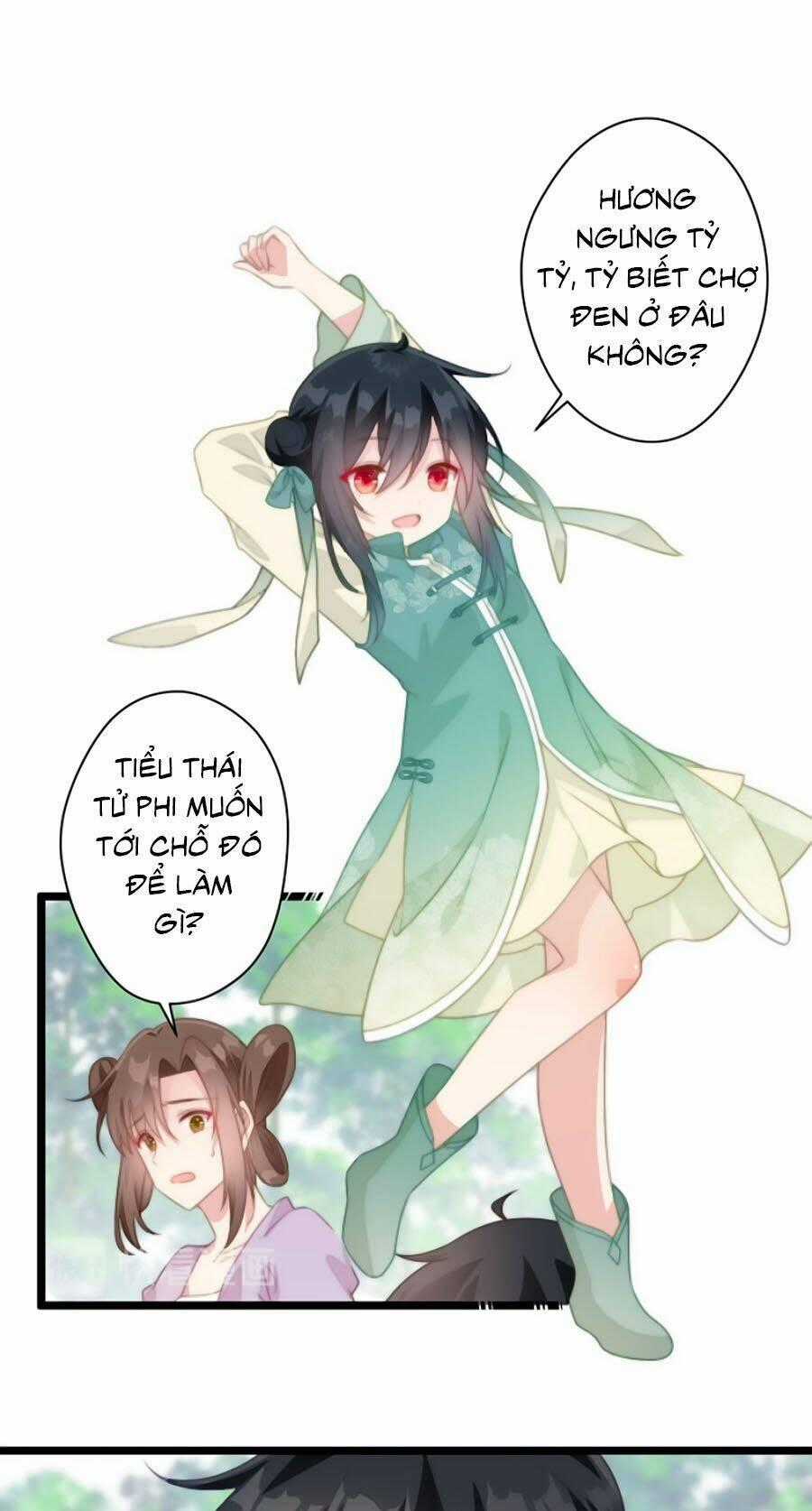 Bạo Sủng Tiểu Manh Phi - Chapter 21 - Trang 1