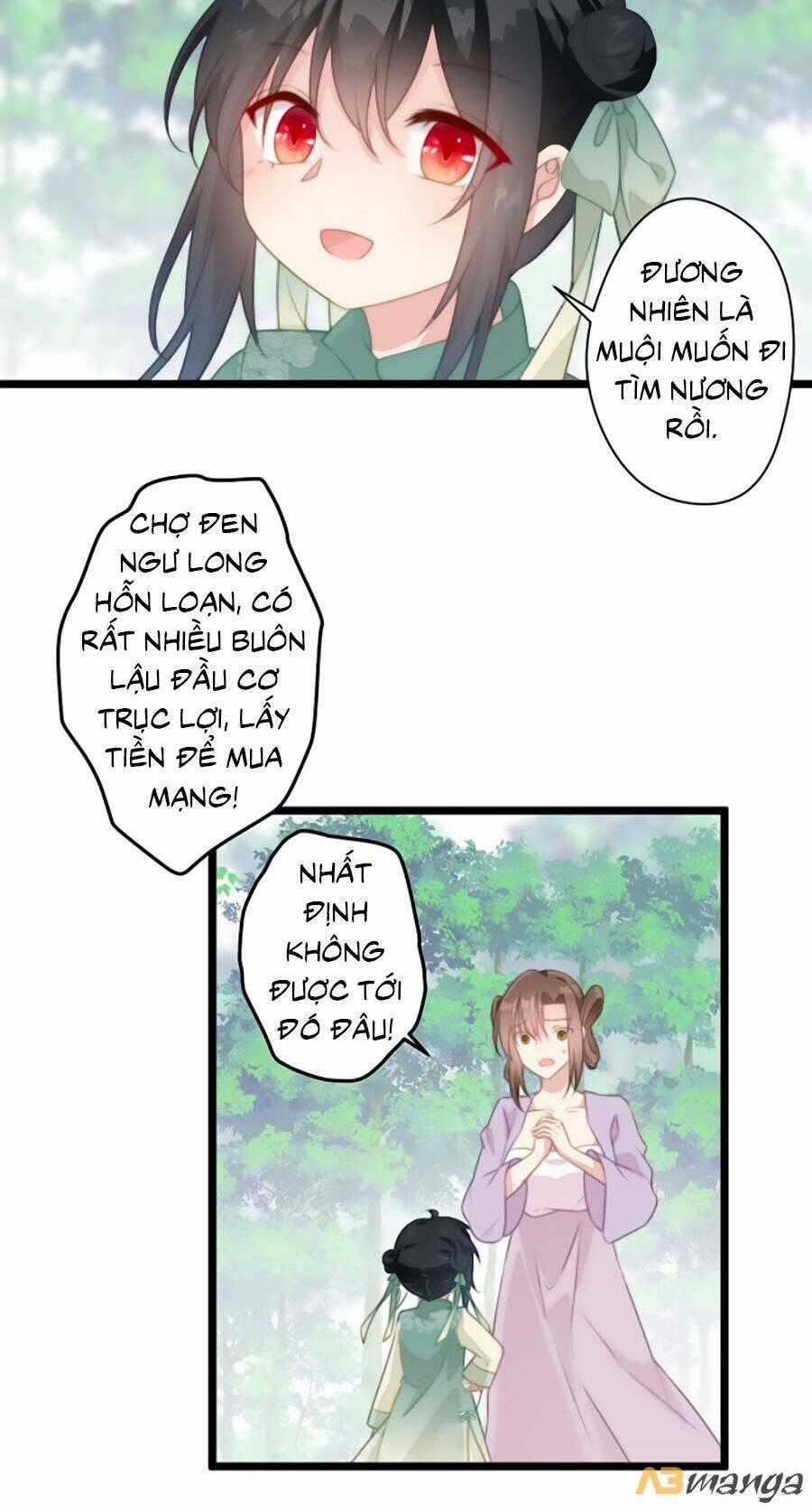 Bạo Sủng Tiểu Manh Phi - Chapter 21 - Trang 2