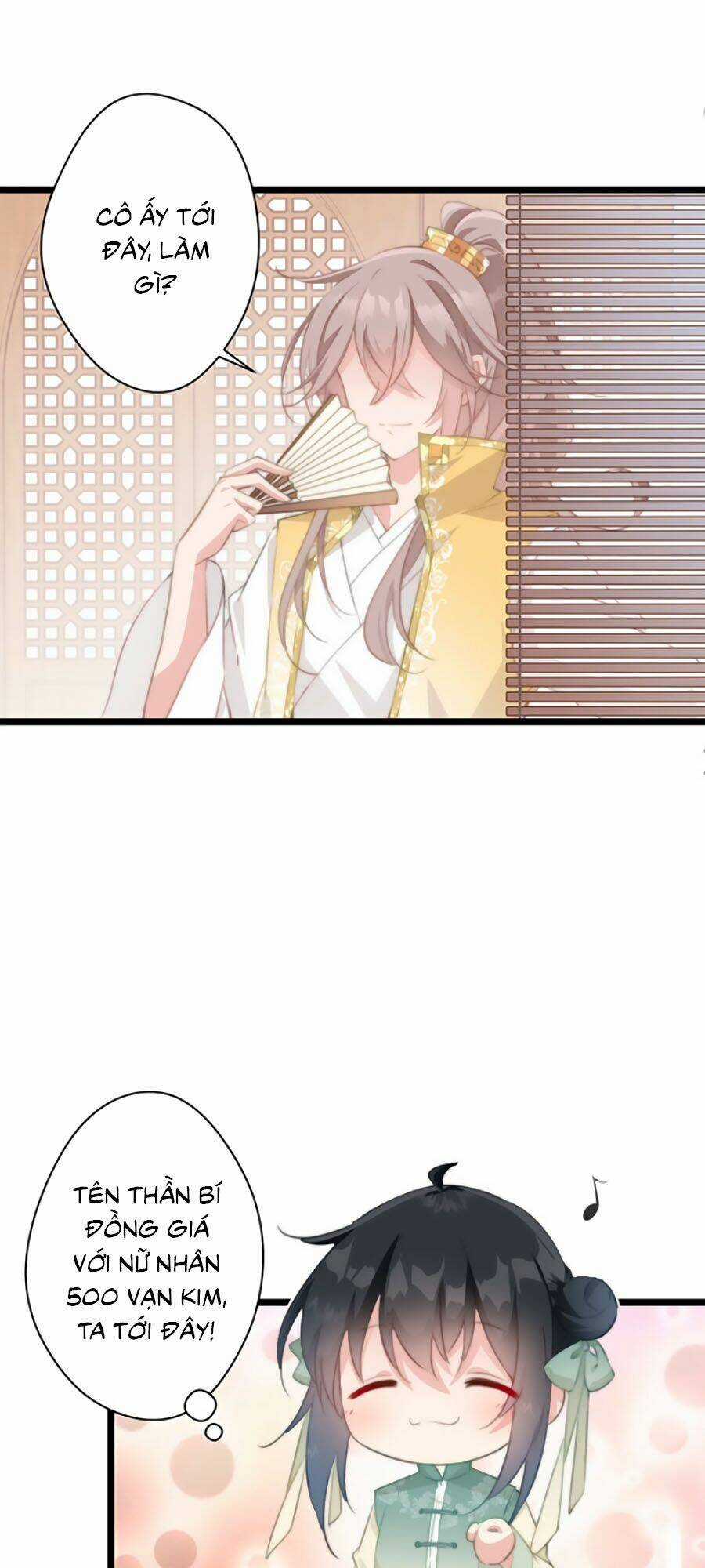 Bạo Sủng Tiểu Manh Phi - Chapter 21 - Trang 25