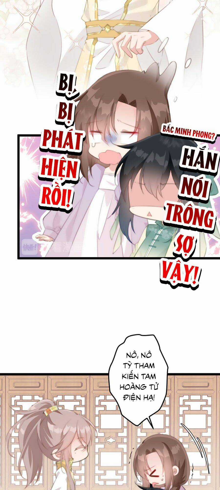 Bạo Sủng Tiểu Manh Phi - Chapter 21 - Trang 28