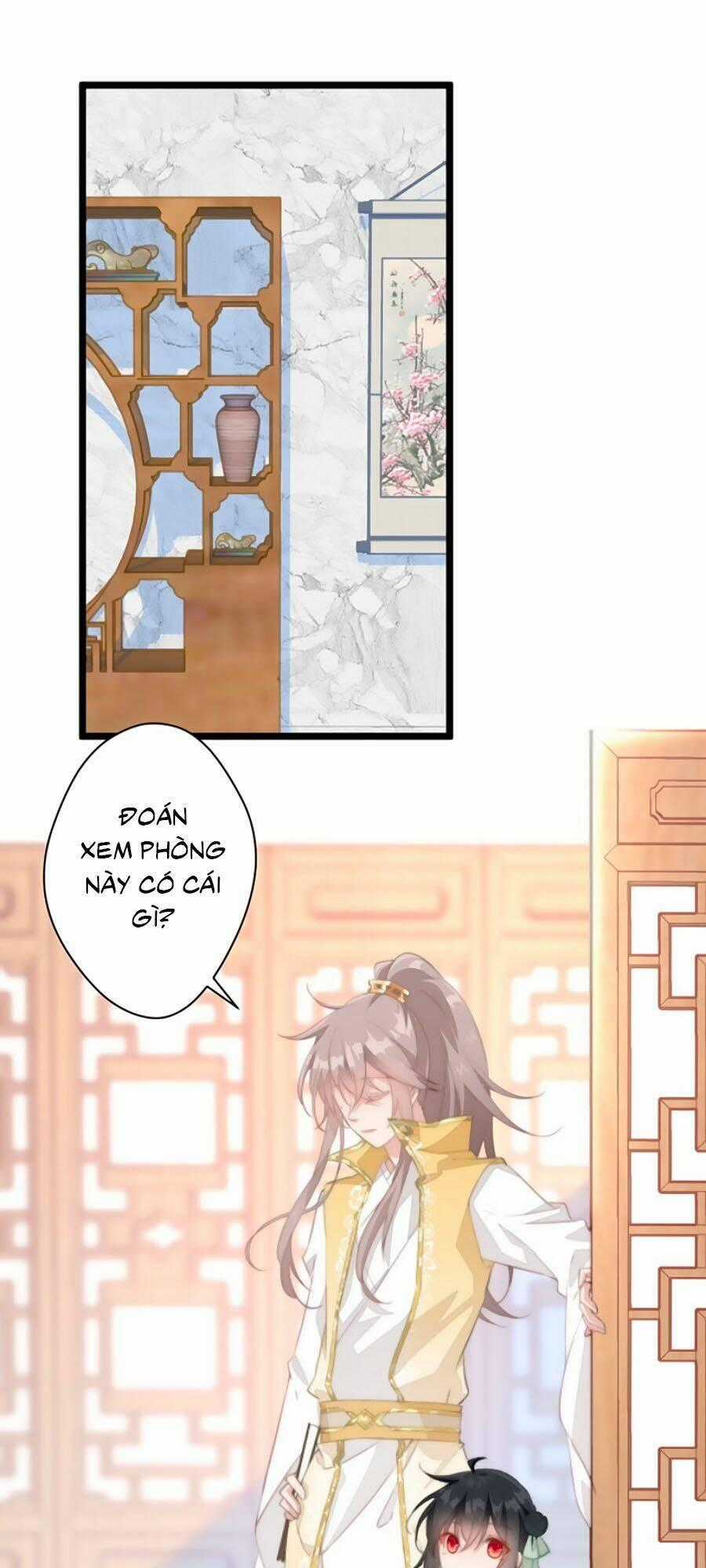 Bạo Sủng Tiểu Manh Phi - Chapter 22 - Trang 1