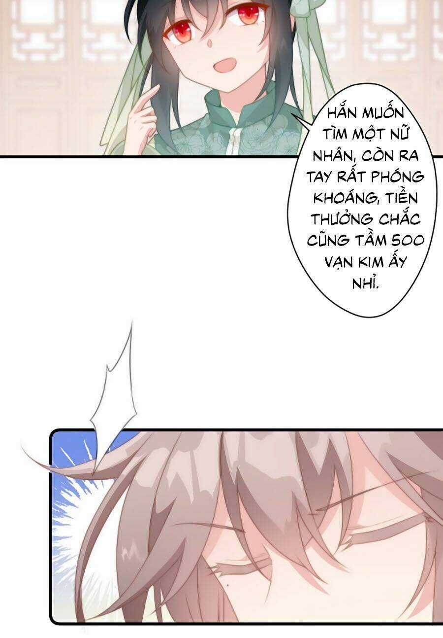 Bạo Sủng Tiểu Manh Phi - Chapter 22 - Trang 11