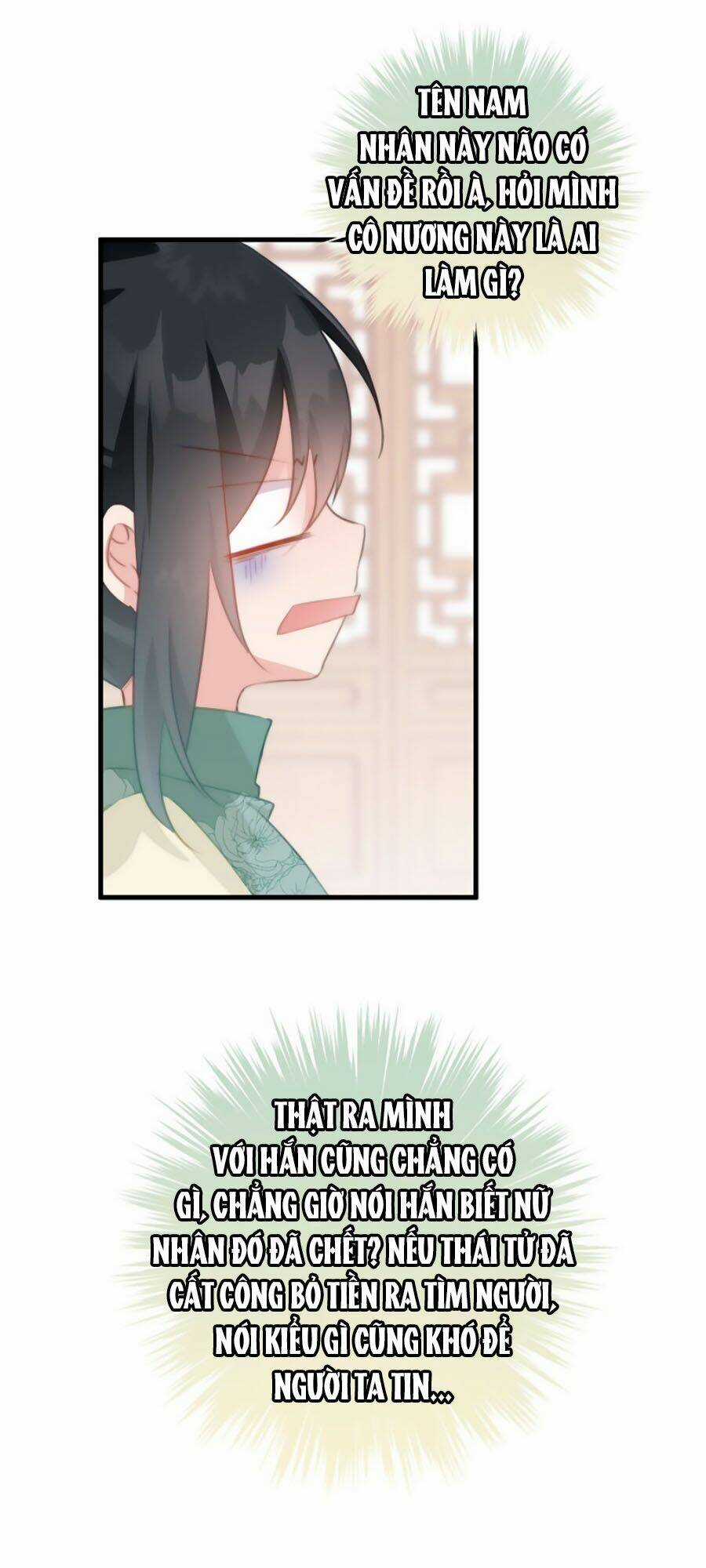 Bạo Sủng Tiểu Manh Phi - Chapter 22 - Trang 19