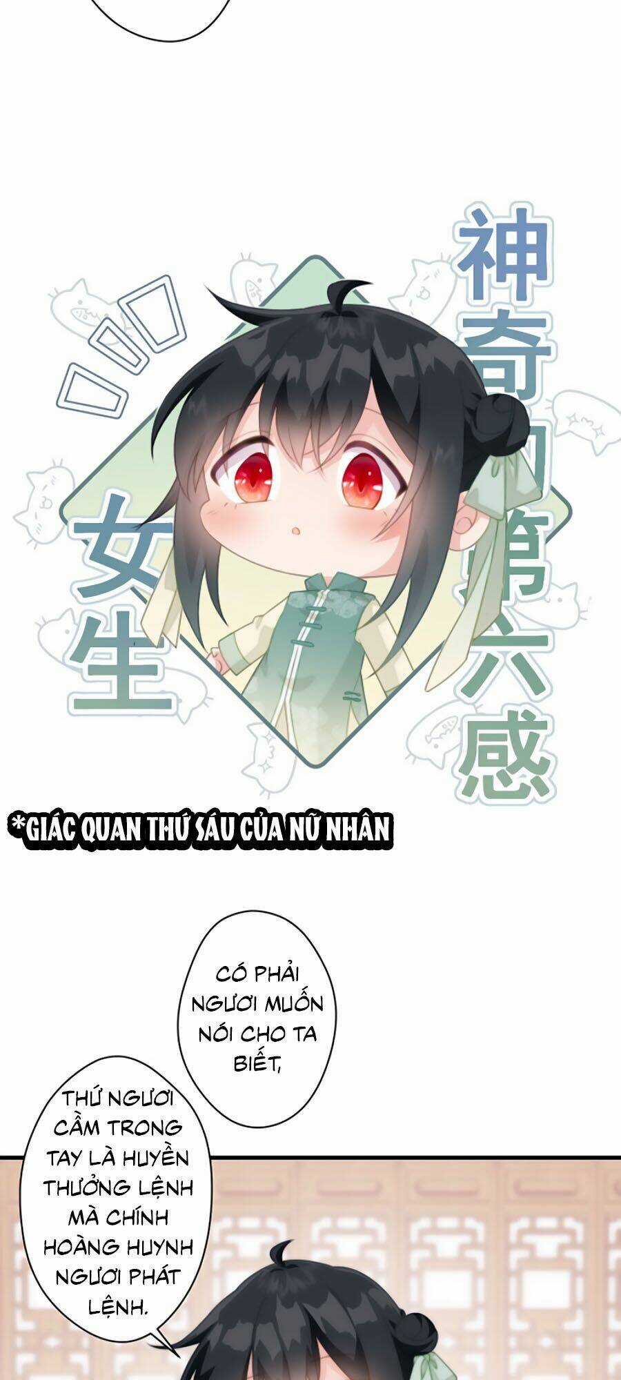 Bạo Sủng Tiểu Manh Phi - Chapter 22 - Trang 10