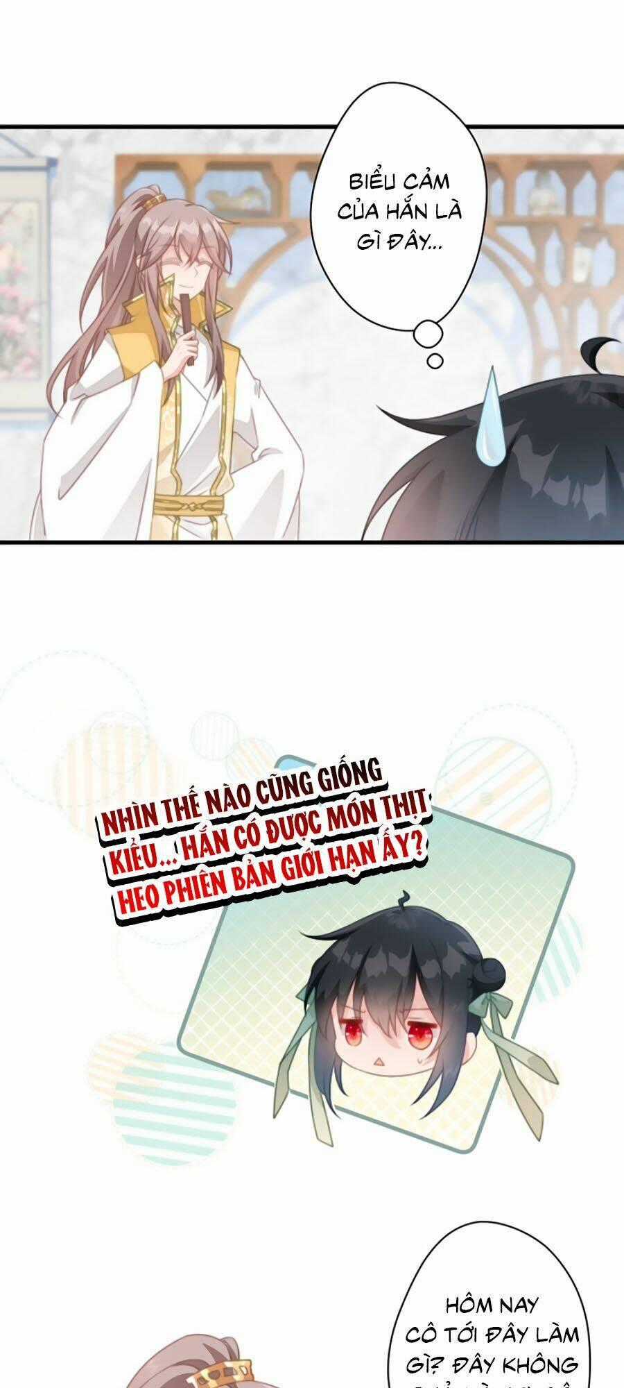 Bạo Sủng Tiểu Manh Phi - Chapter 23 - Trang 1