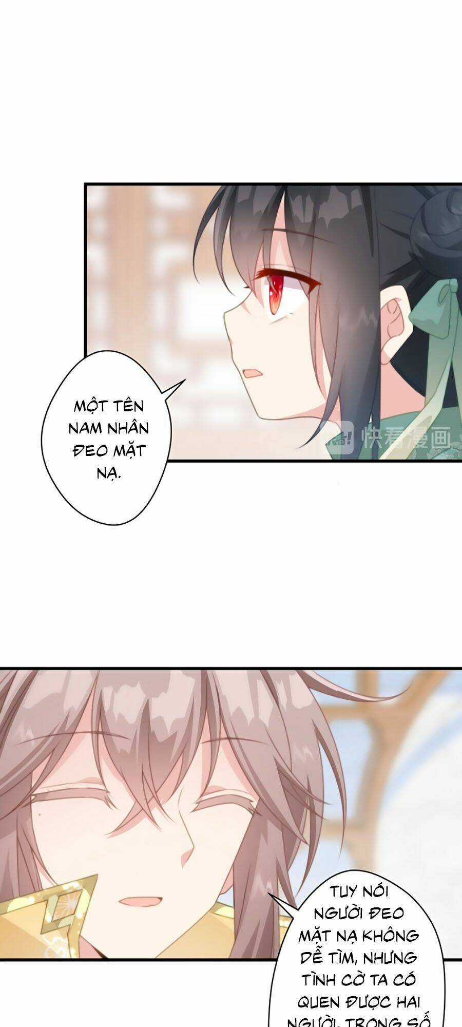 Bạo Sủng Tiểu Manh Phi - Chapter 23 - Trang 10