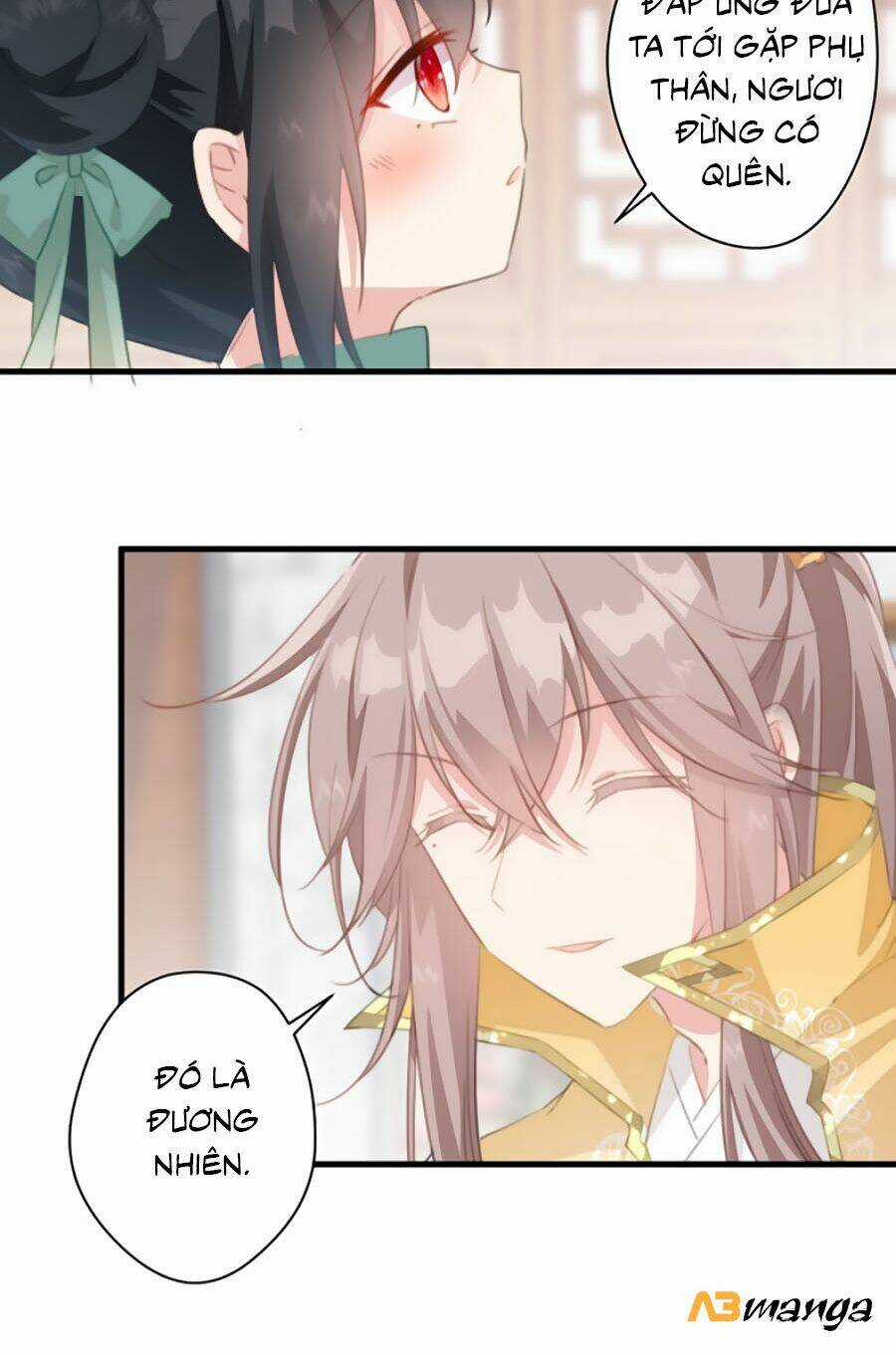 Bạo Sủng Tiểu Manh Phi - Chapter 24 - Trang 3