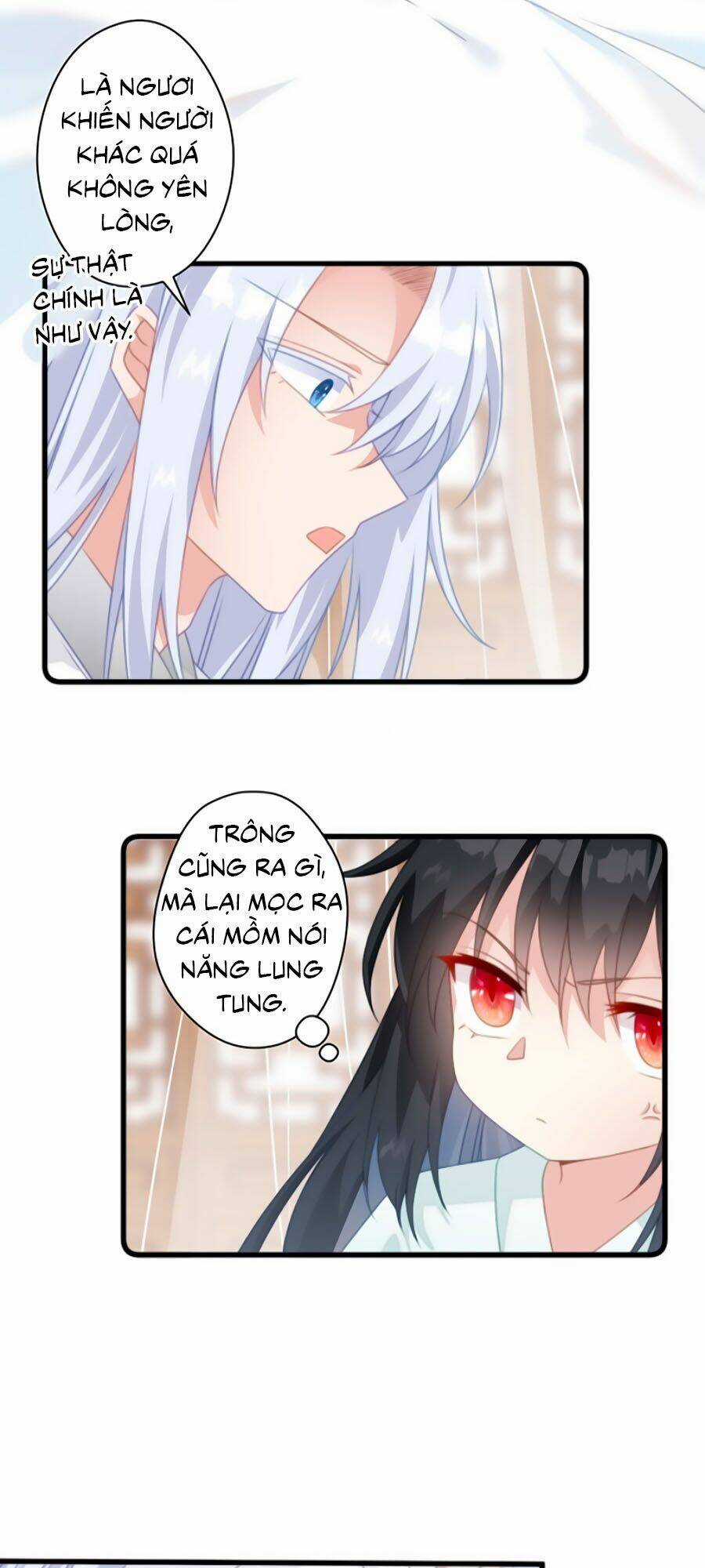 Bạo Sủng Tiểu Manh Phi - Chapter 25 - Trang 17