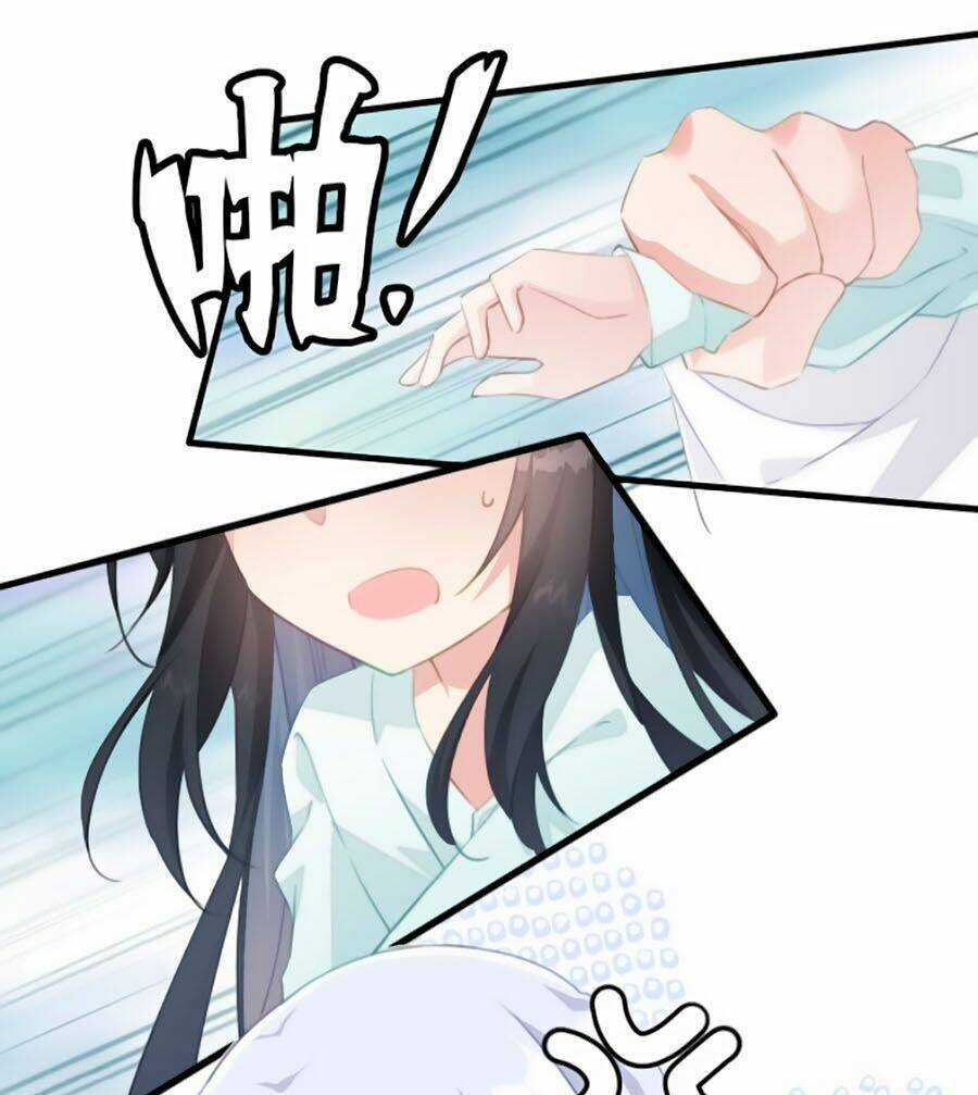 Bạo Sủng Tiểu Manh Phi - Chapter 25 - Trang 5