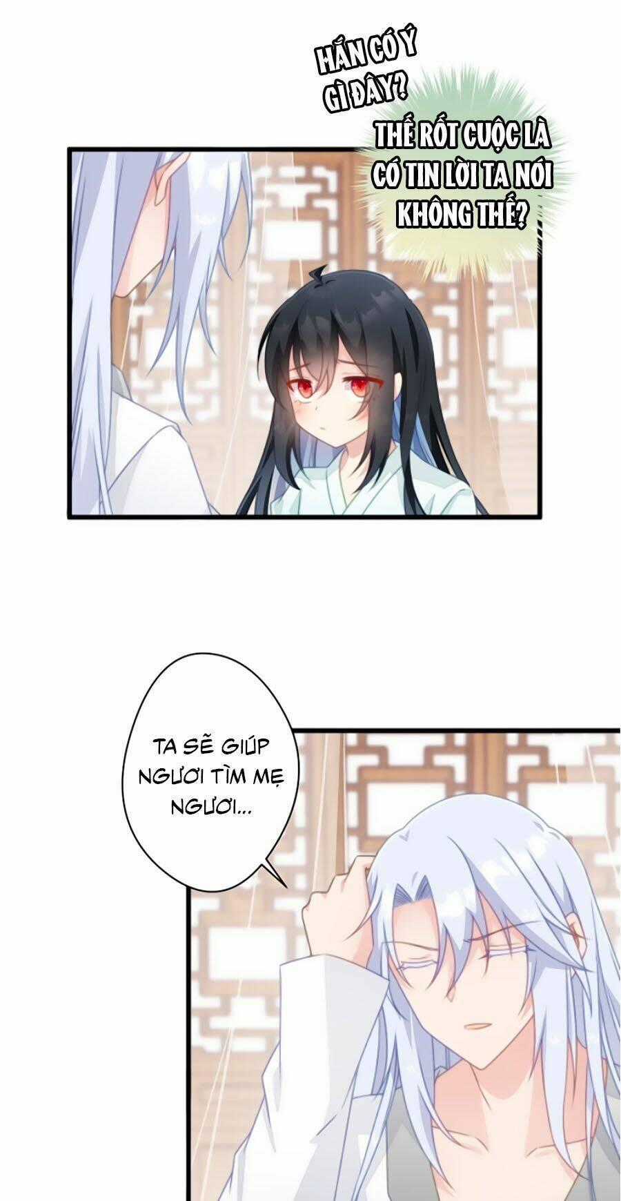 Bạo Sủng Tiểu Manh Phi - Chapter 26 - Trang 1