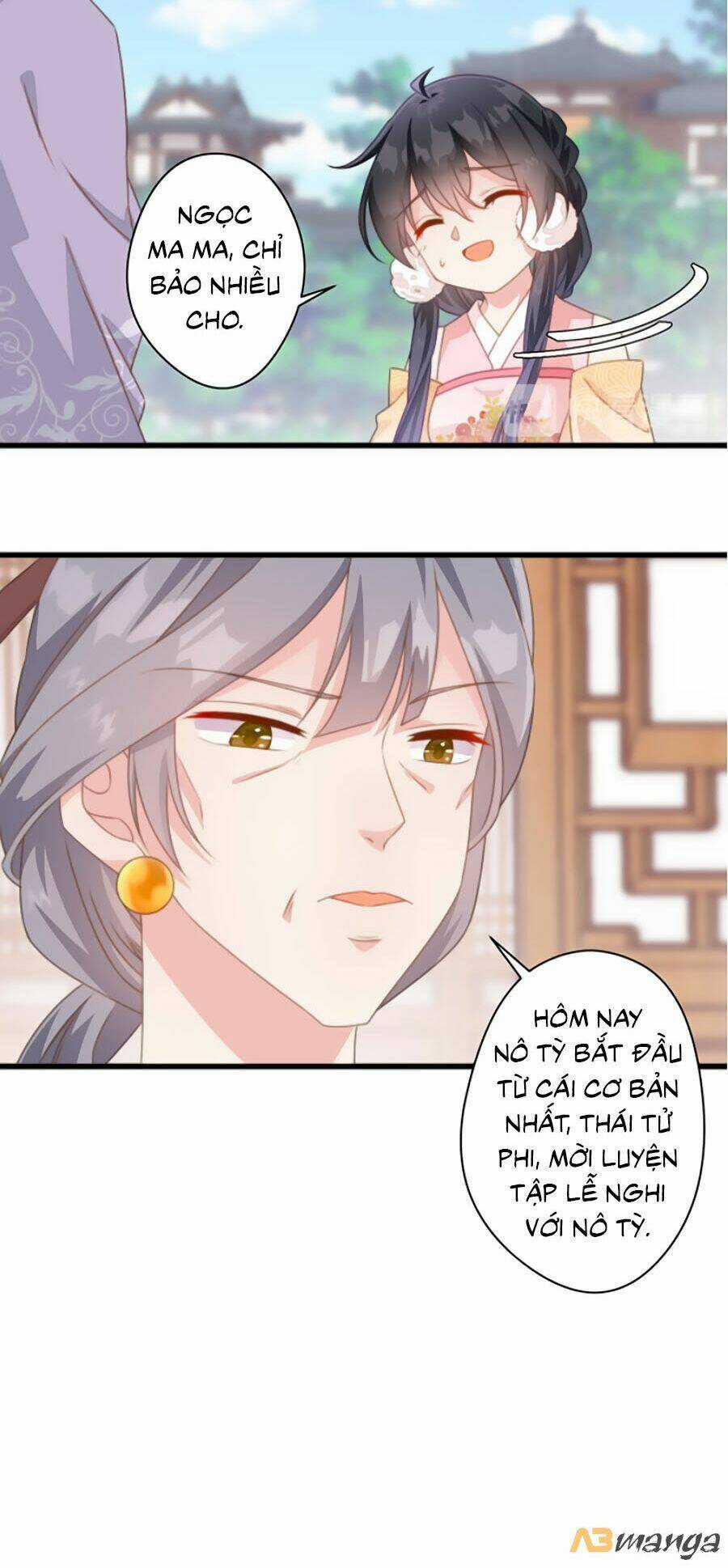 Bạo Sủng Tiểu Manh Phi - Chapter 26 - Trang 14