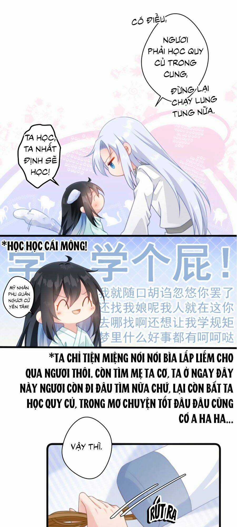 Bạo Sủng Tiểu Manh Phi - Chapter 26 - Trang 3