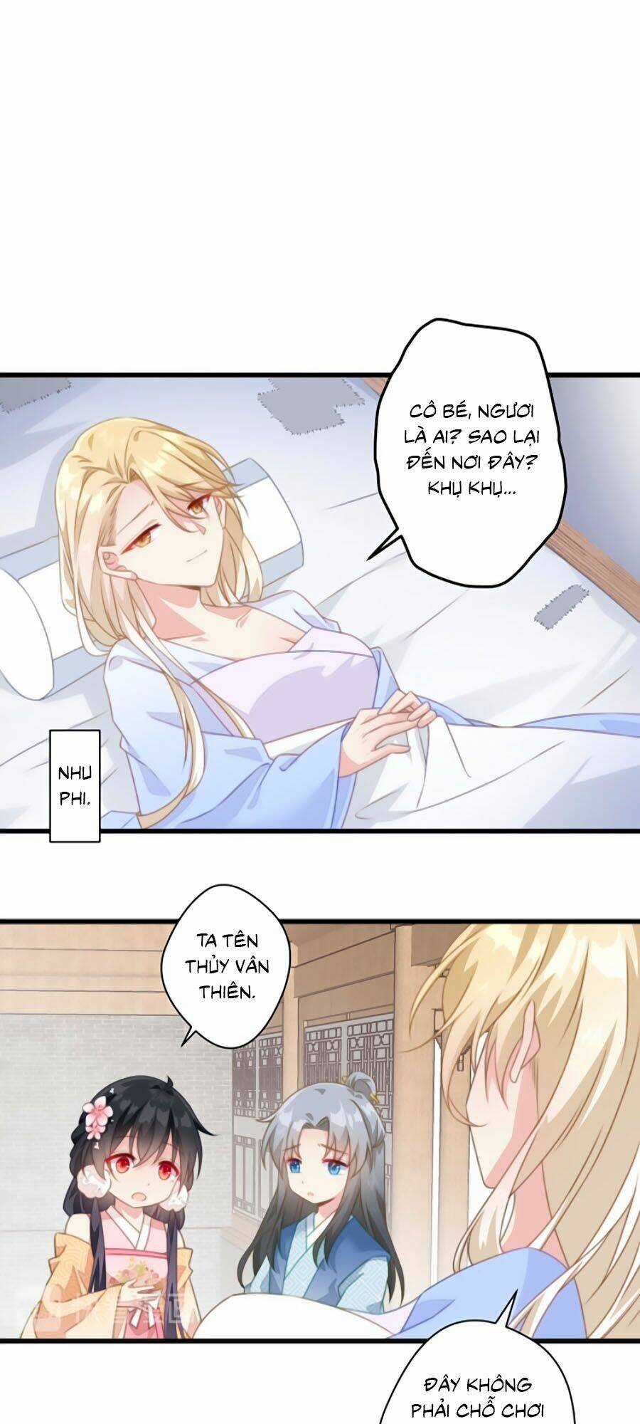 Bạo Sủng Tiểu Manh Phi - Chapter 27 - Trang 13