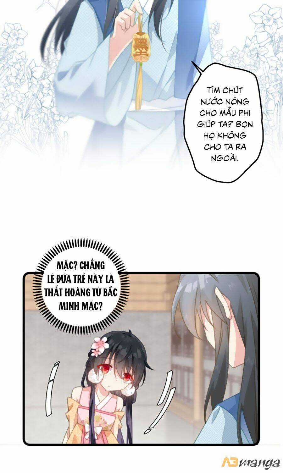 Bạo Sủng Tiểu Manh Phi - Chapter 27 - Trang 15