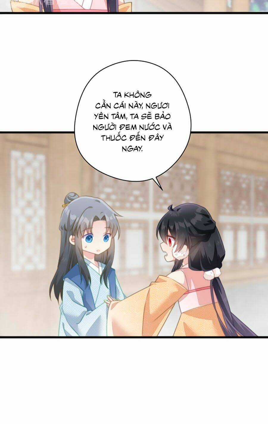 Bạo Sủng Tiểu Manh Phi - Chapter 27 - Trang 17