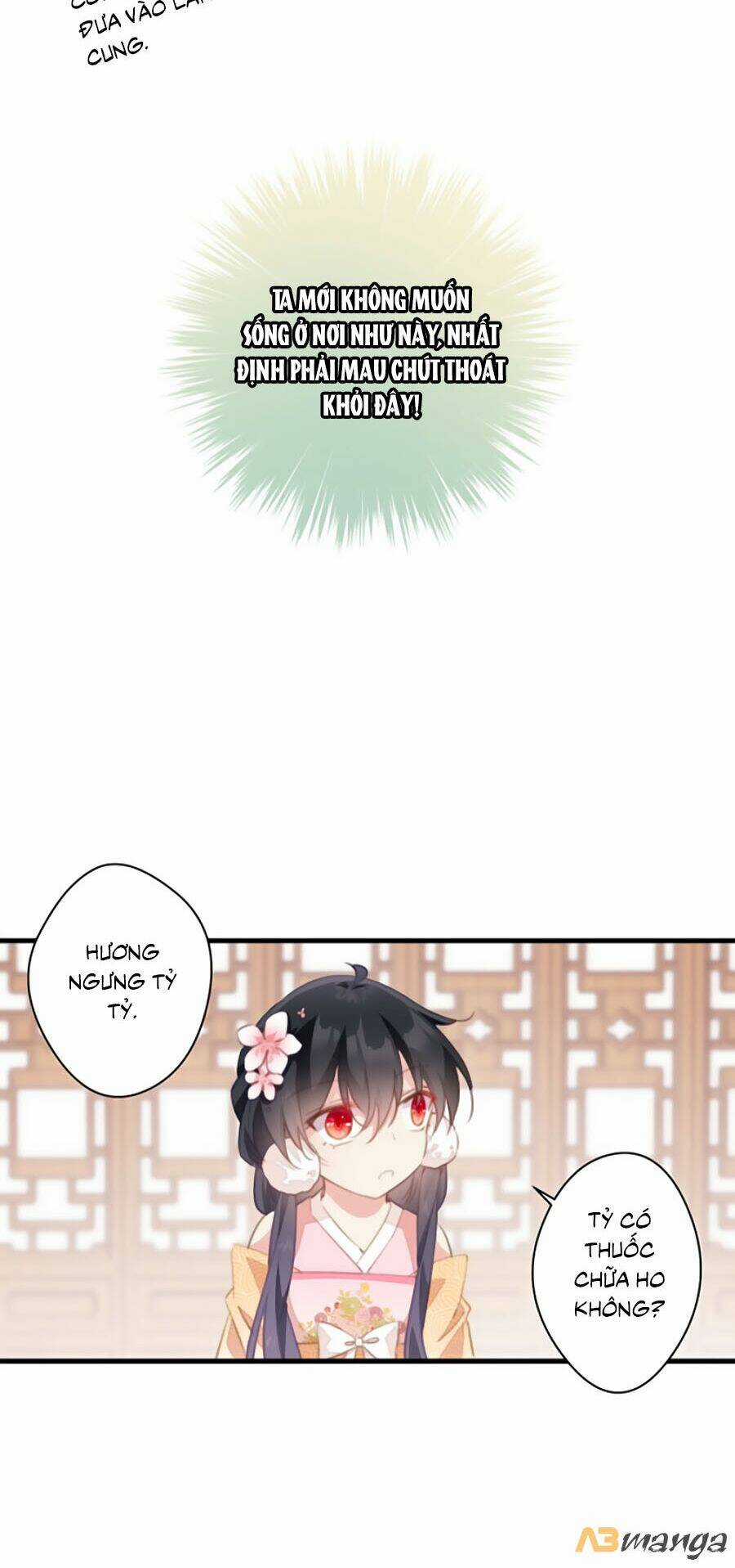 Bạo Sủng Tiểu Manh Phi - Chapter 28 - Trang 12