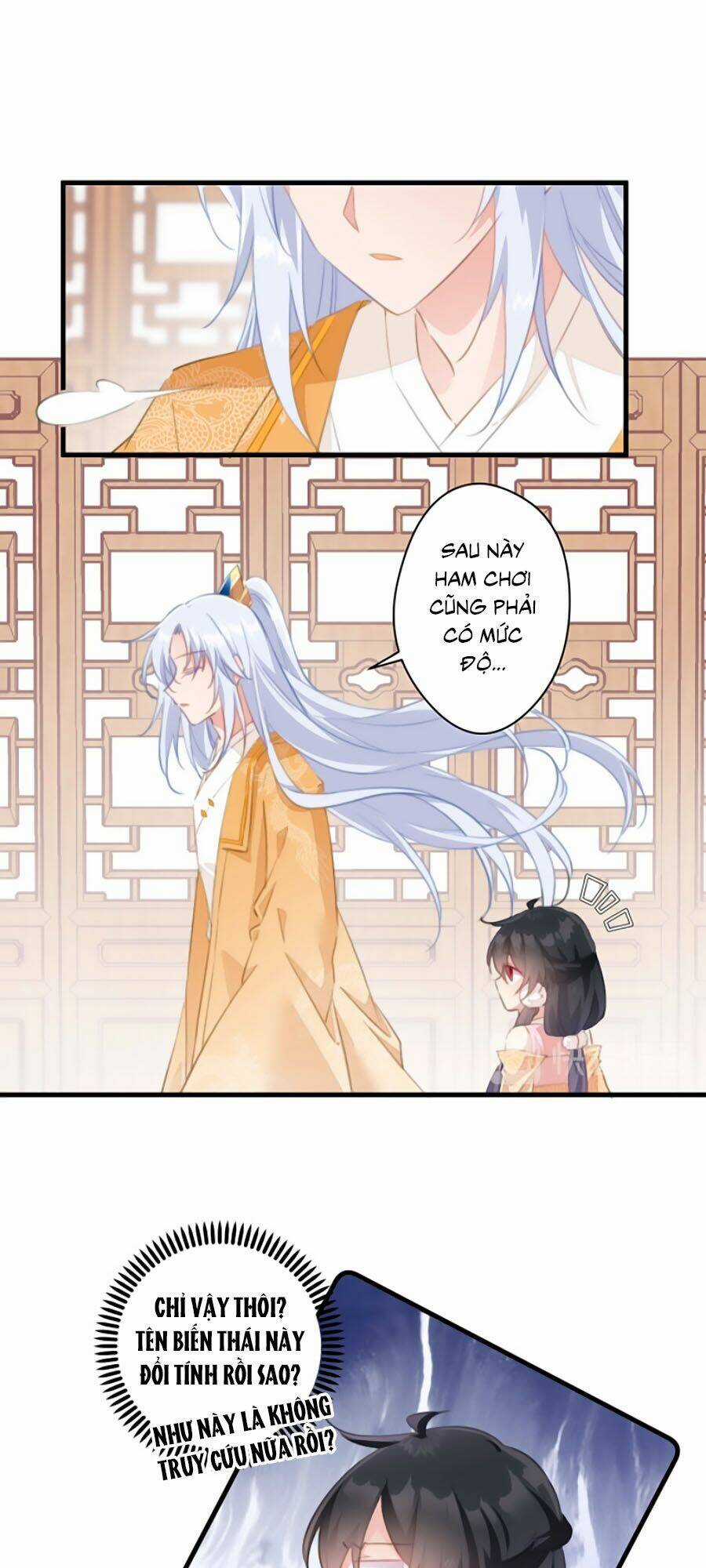 Bạo Sủng Tiểu Manh Phi - Chapter 28 - Trang 3