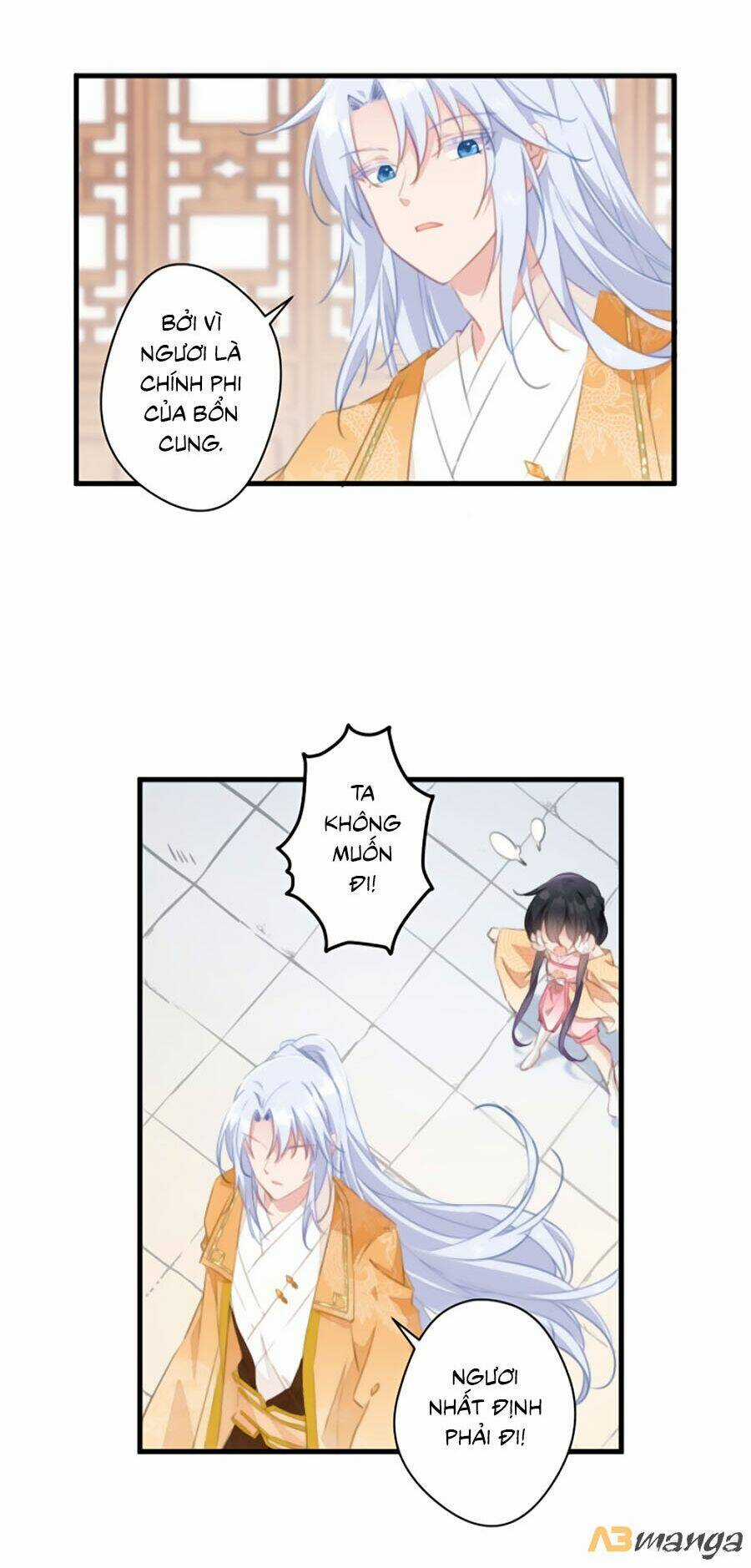 Bạo Sủng Tiểu Manh Phi - Chapter 28 - Trang 7