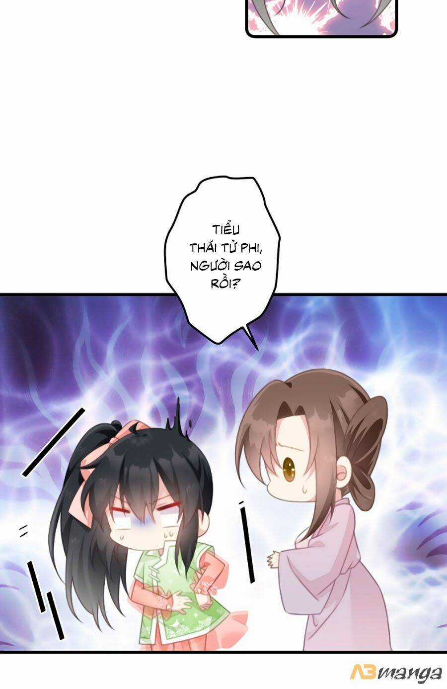 Bạo Sủng Tiểu Manh Phi - Chapter 29 - Trang 14