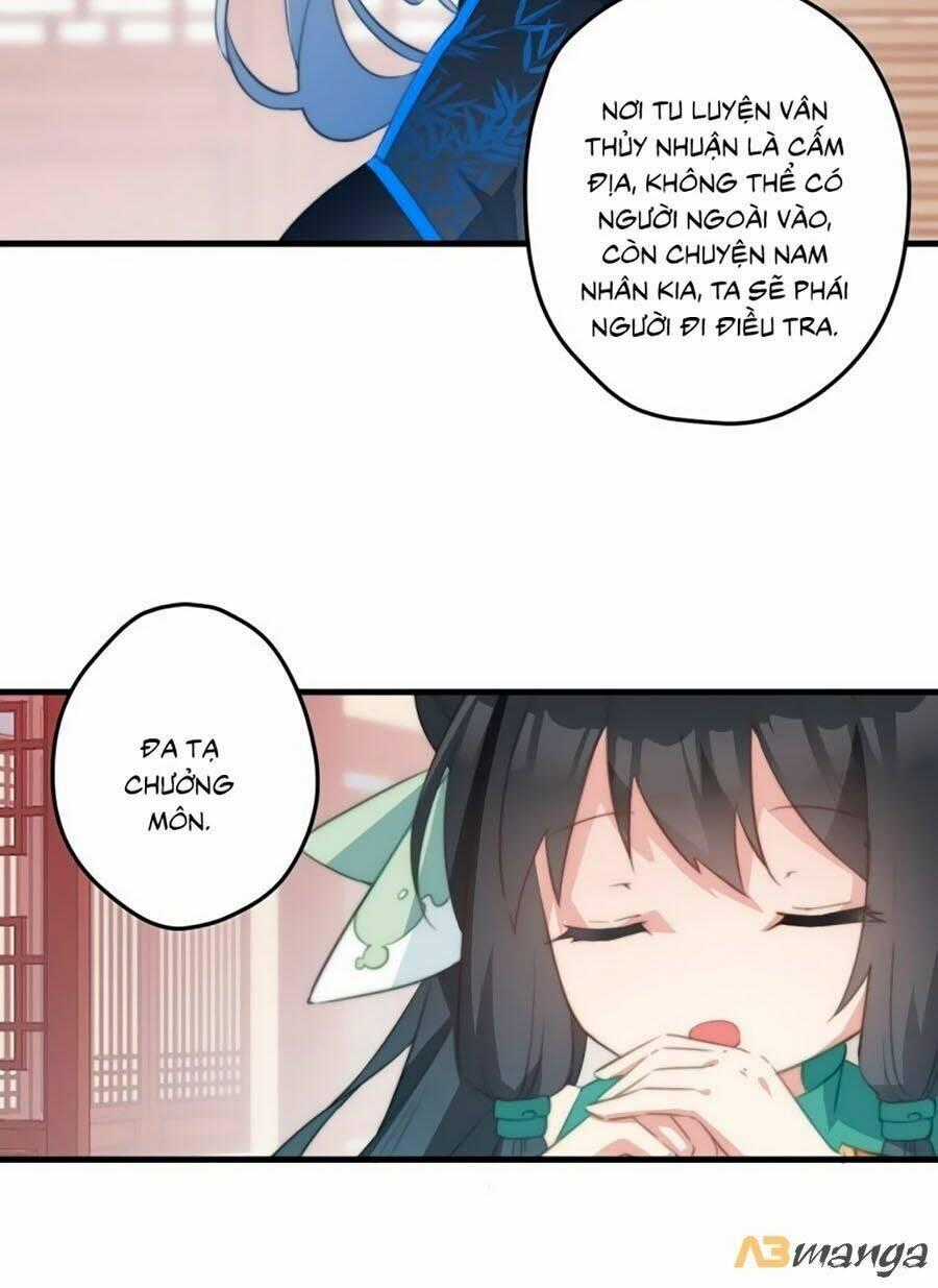 Bạo Sủng Tiểu Manh Phi - Chapter 3 - Trang 2