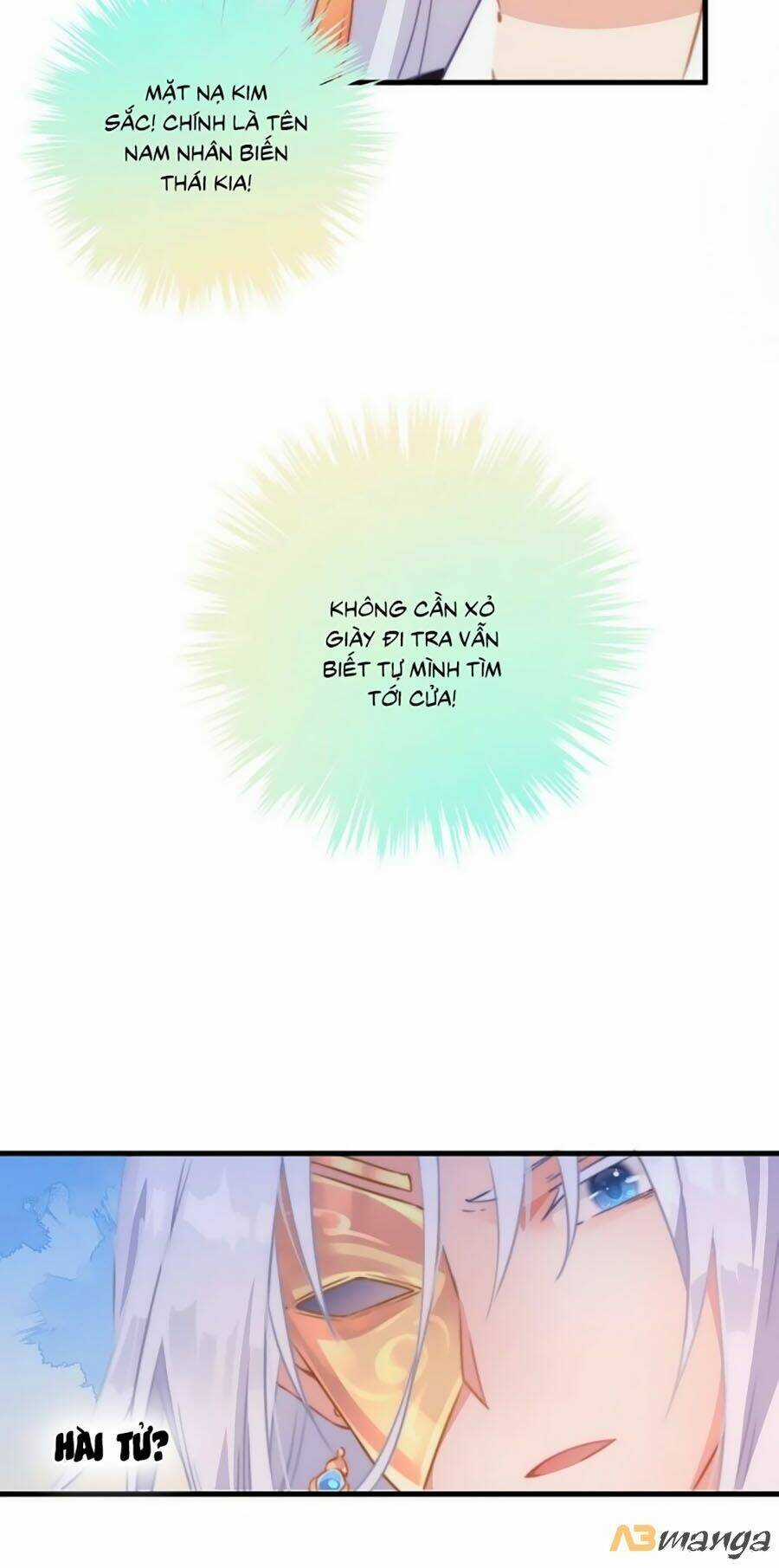 Bạo Sủng Tiểu Manh Phi - Chapter 3 - Trang 16