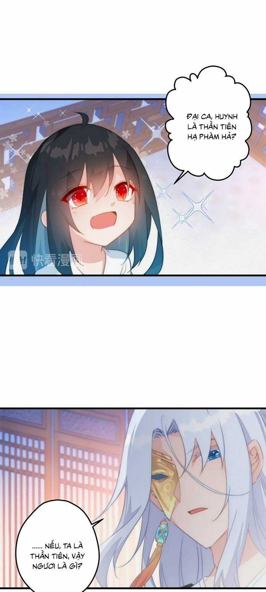 Bạo Sủng Tiểu Manh Phi - Chapter 3 - Trang 17